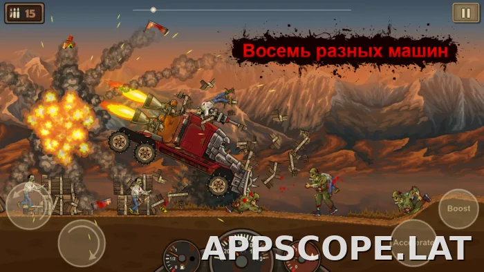 Earn to Die скриншот 5