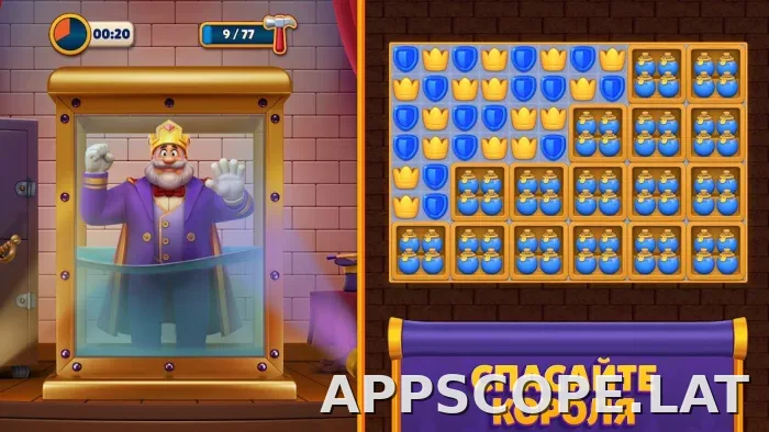 Royal Match скриншот 1