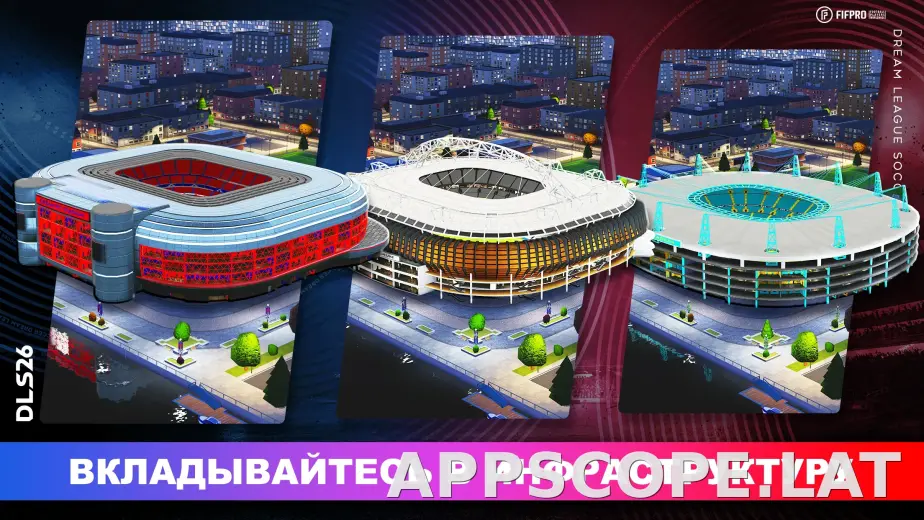 Dream League Soccer 2026 скриншот 4