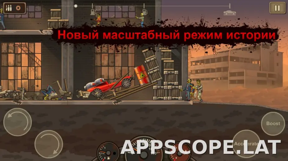 Earn to Die 2 скриншот 2
