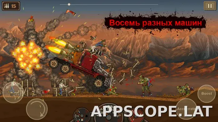 Earn to Die скриншот 2