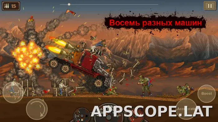 Earn to Die скриншот 5