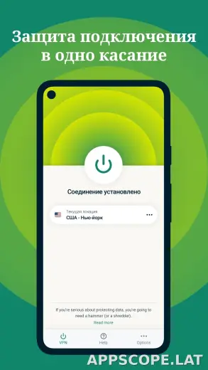 Express скриншот 1