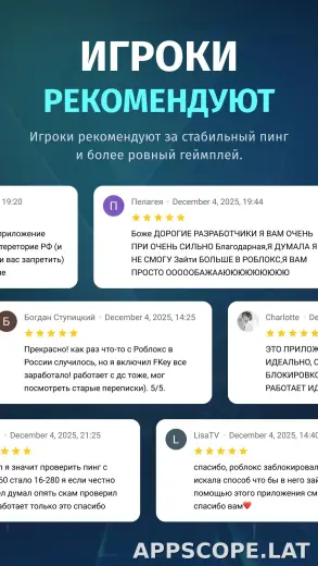 FKey скриншот 3