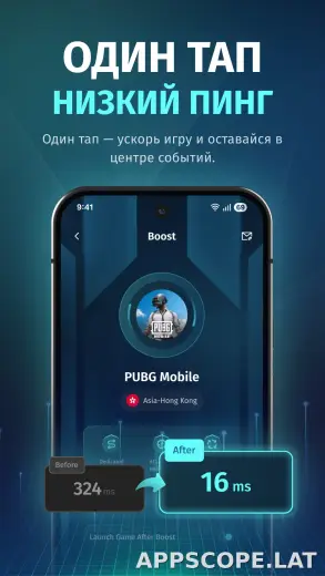 FKey скриншот 4