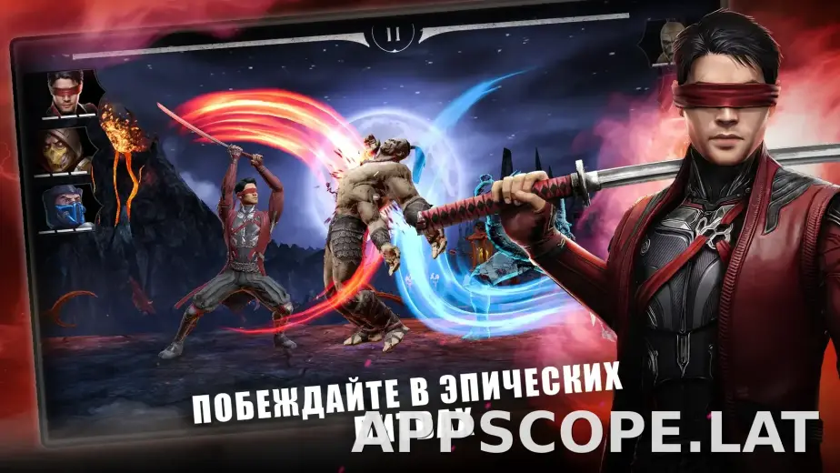 Мортал Комбат скриншот 5