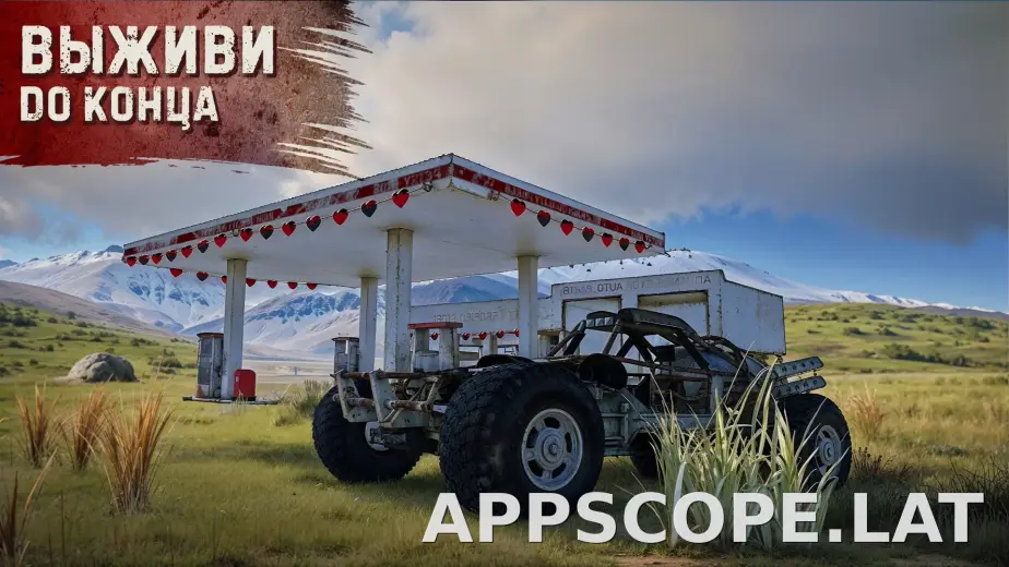 Oxide: Survival Island скриншот 3