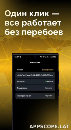 Пуля скриншот 3