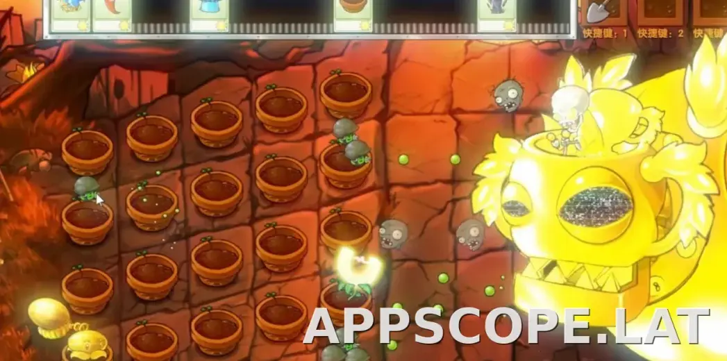 PVZ: Fusion скриншот 3