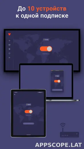 Red Shield скриншот 2
