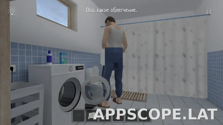 SchoolBoy Runaway скриншот 2