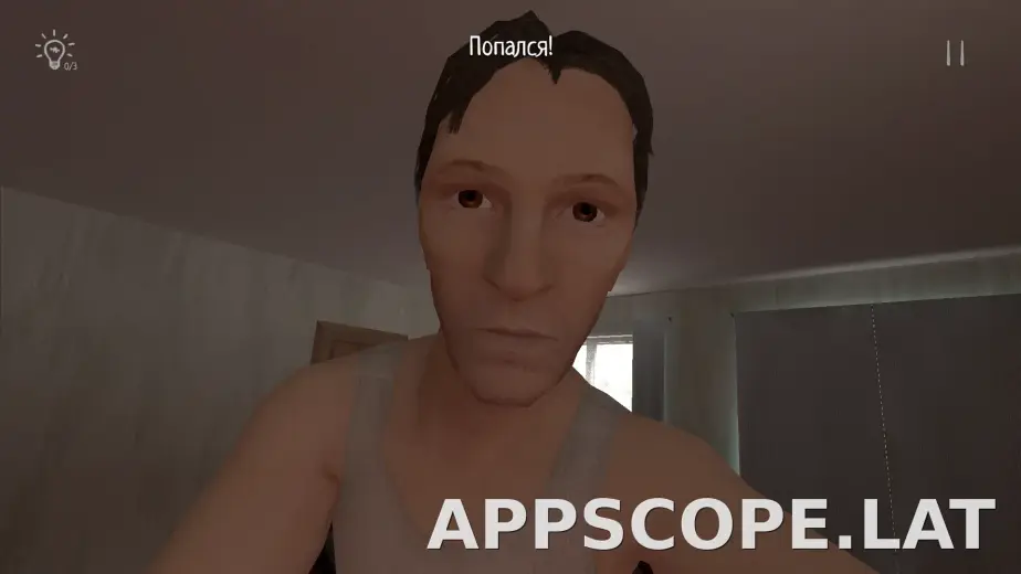 SchoolBoy Runaway скриншот 6