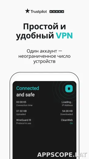 Surfshark скриншот 1